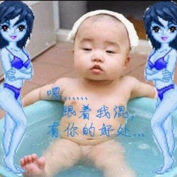 ţA��ţC֮�� ����ЦȺ�ıر�QQ����