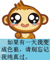 ţA��ţC֮�� ����ЦȺ�ıر�QQ����