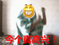 ţA��ţC֮�� ����ЦȺ�ıر�QQ����