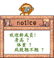 ţA��ţC֮�� ����ЦȺ�ıر�QQ����