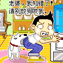 ������ȫ���ҳ��� ��Ц������QQ����