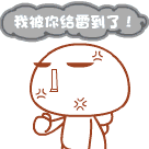 ������ȫ���ҳ��� ��Ц������QQ����