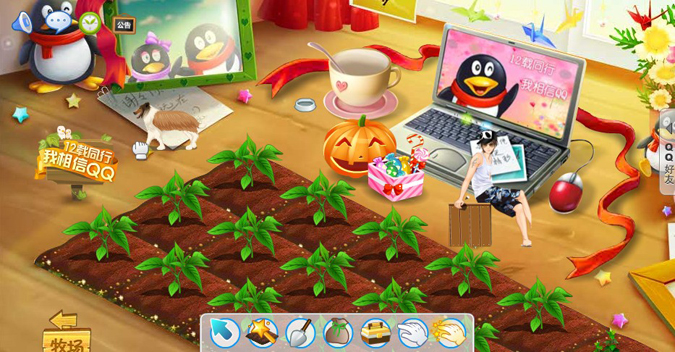 QQũ�����³�1���װ�� QQ12�����