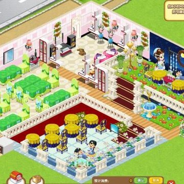 QQ��������װ�� ���������Ч�ʲ���