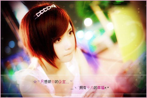 ��ʱ������Ҳ��һ���Ҹ�_QQ�ռ�ǩ��ͼƬ������QQͷ��