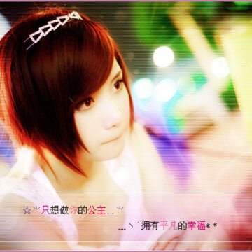��ʱ������Ҳ��һ���Ҹ�_QQ�ռ�ǩ��ͼƬ������QQͷ��