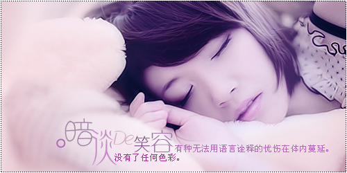 ��ʱ������Ҳ��һ���Ҹ�_QQ�ռ�ǩ��ͼƬ������QQͷ��