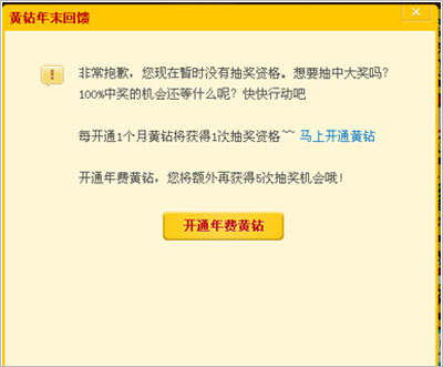 ������ĩ�������� QQũ��������ḻ��Ʒ������