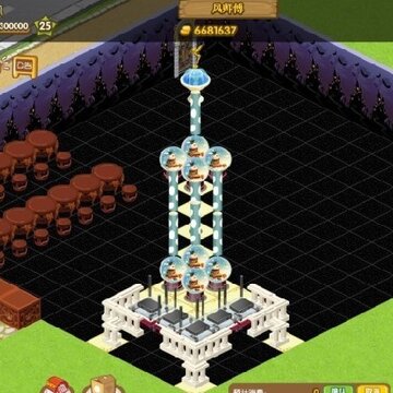 ������������Ƿ���ͼ ���´���QQ����װ��