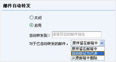QQ��������¹��� δ�������������ֺͶ���Ϣ