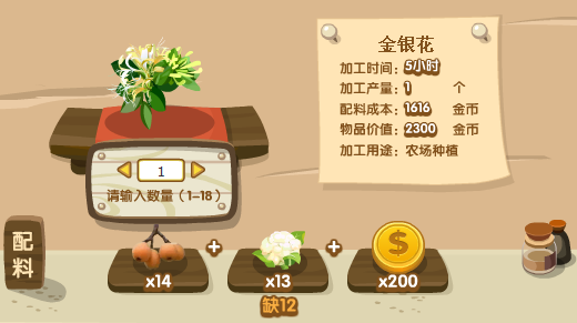 QQ�ӹ�����QQũ����Ʒ���� ���½�����������ѩ