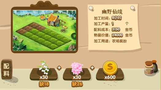 QQ�ӹ�����QQũ����Ʒ���� ���½�����������ѩ