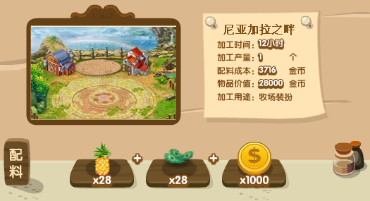 QQ�ӹ�����QQũ����Ʒ���� ���½�����������ѩ