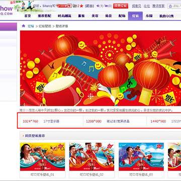 QQ������ֽ���� ��ͨ�û�Ҳ������