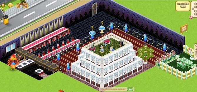 ����QQ����29����Ч��װ��ͼ ���ְڷ���װ��ͼ