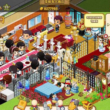 QQ�����Ҿ�װ�� ��������һ���׷�