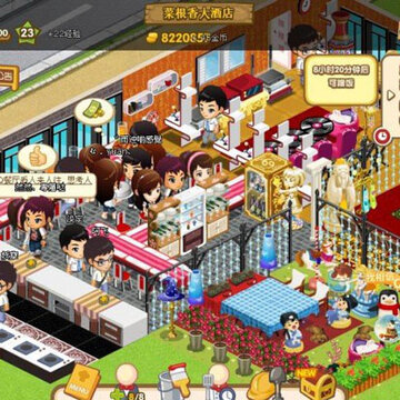QQ�����Ҿ�װ�� ��������һ���׷�