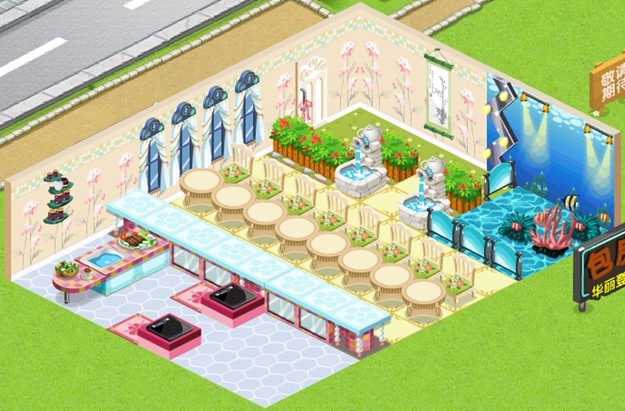��¼QQ���������ɳ�ʷ һ��װ�İ���װ��
