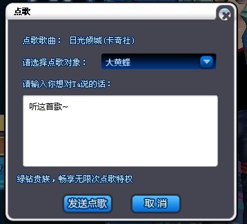 QQ����11��10�ս��Ƴ�ȫ�°汾 �ư�����