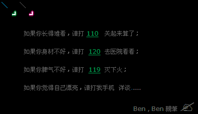 �������������QQ�ռ����Դ���
