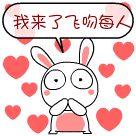 ����ú�ˮ������QQ���� ��ͨ����QQ����