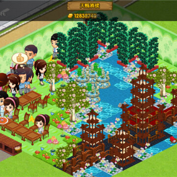 QQ��������װ�� 33��װ�޺���ͤ��