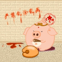 �������͇���QQ���� ��Ц��ͨQQ����