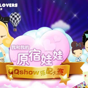 ԭ������QQ�������� ��ȡ���Q��