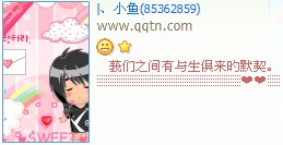���䳱������QQ����ӡ�����