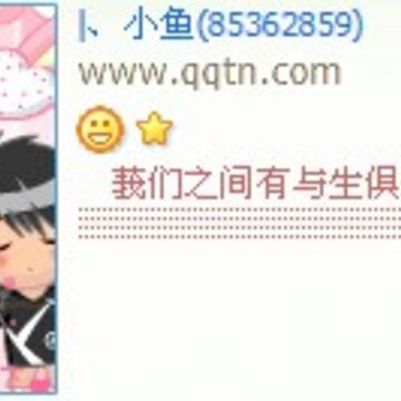 ���䳱������QQ����ӡ�����