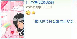 ͯ��������ͯ���Ц��_����ͯ��ķ���������QQ����ӡ��