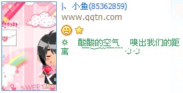����Ŀ���������ǵľ���_�˸а��������QQ����ӡ��