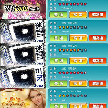 QQ����ȫ�²���V3.0.6���ж�����ʱ���汾����
