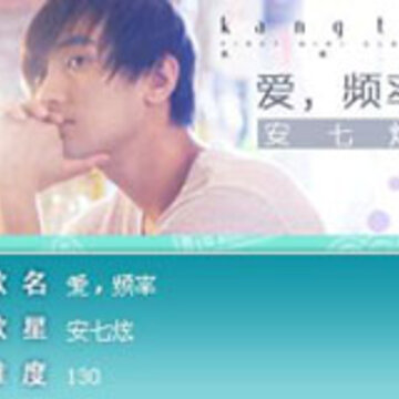 QQ����ȫ�²���V3.0.6���ж�����ʱ���汾����
