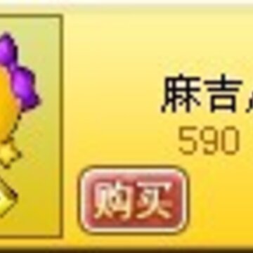 QQ����ȫ�²���V3.0.6���ж�����ʱ���汾����
