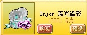 QQ����ȫ�²���V3.0.6���ж�����ʱ���汾����