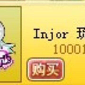 QQ����ȫ�²���V3.0.6���ж�����ʱ���汾����