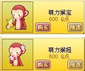 QQ����ȫ�²���V3.0.6���ж�����ʱ���汾����