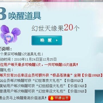 ������Ե����ʵ���ѻ �������������