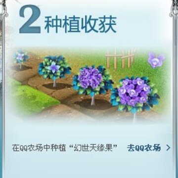 ������Ե����ʵ���ѻ �������������