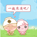 ����QQ���� �ɰ�С��QQ����