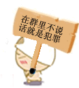 ����QQ���� �ɰ�С��QQ����