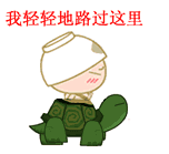 ����QQ���� �ɰ�С��QQ����
