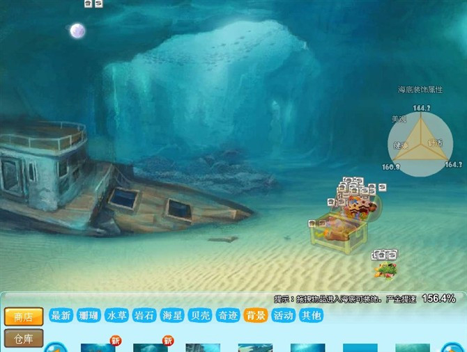 QQ�λú��������Լ���װ��