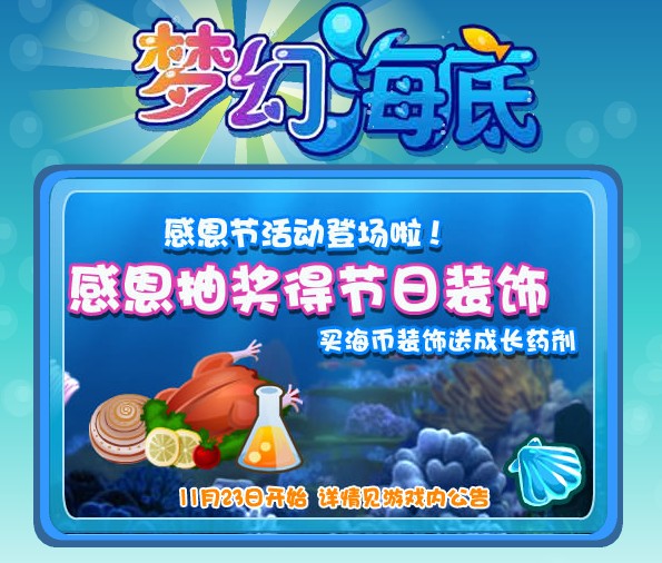 QQ�λú��׸ж��ڻ �λú��׹���