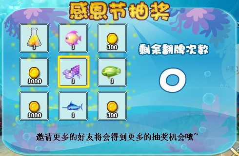 QQ�λú��׸ж��ڻ �λú��׹���