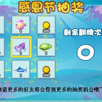 QQ�λú��׸ж��ڻ �λú��׹���