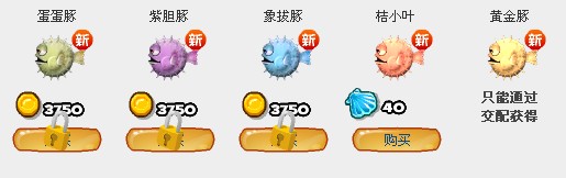 QQ�λú��׸ж��ڻ �λú��׹���