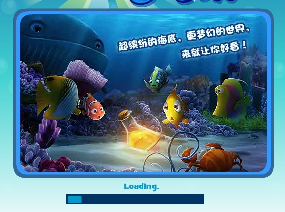 �������QQ�ռ��λú���Ӧ�� �λú��׿�ݼ�����