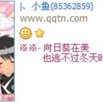 ���տ�����Ҳ�Ӳ�������ĵ���_�ÿ���QQ����ӡ�����
